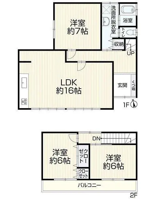 Plano