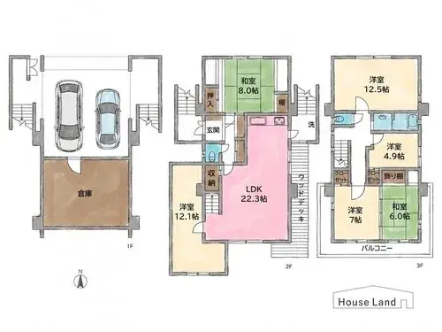 Plano