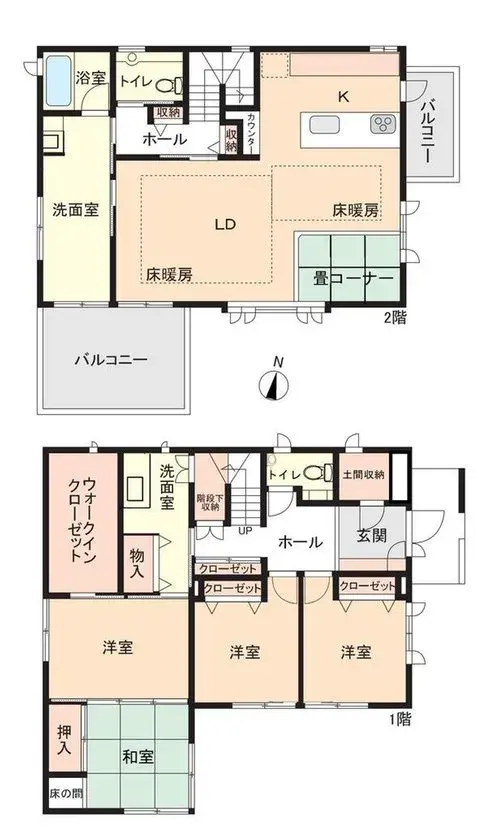 Plano