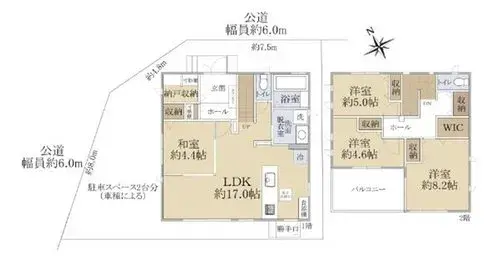Plano
