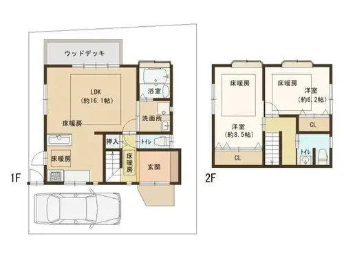 Plano