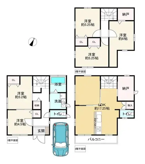 Plano