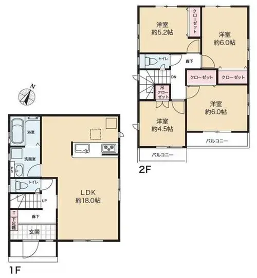Plano
