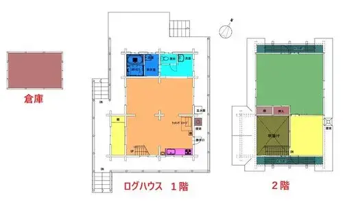 Plano
