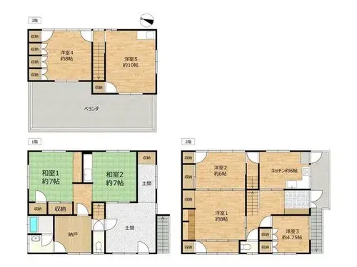 Plano
