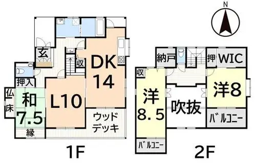 Plano