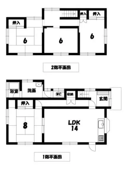 Plano