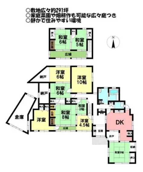 Floorplan