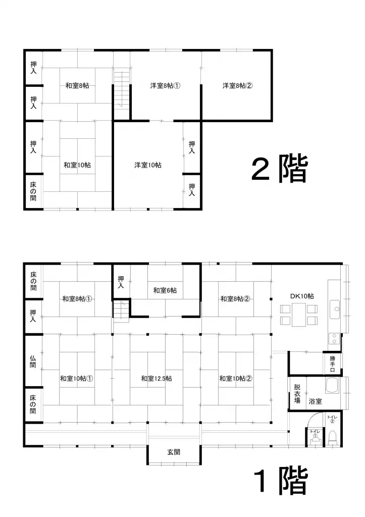 Plano