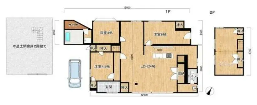 Plano