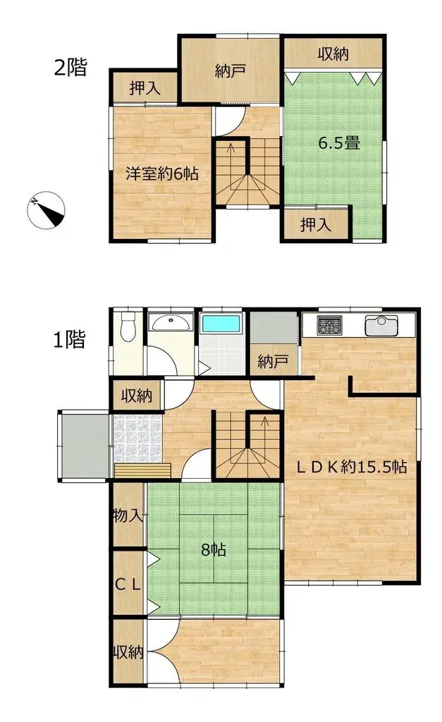Plano