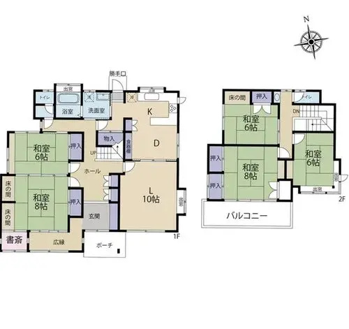Plano