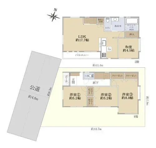 Plano