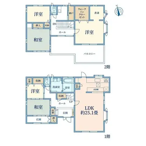 Plano
