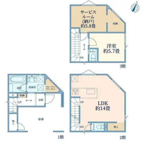 Plano