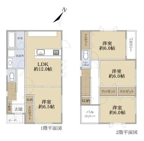 Plano