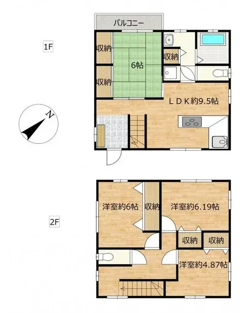 Plano