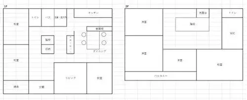 Plano