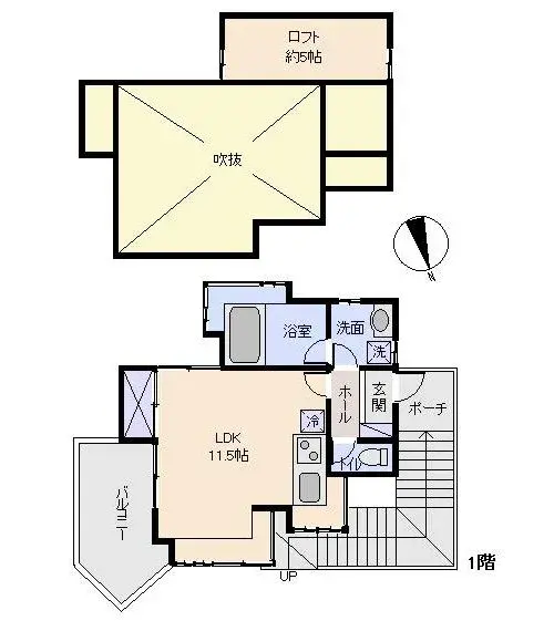 Plano