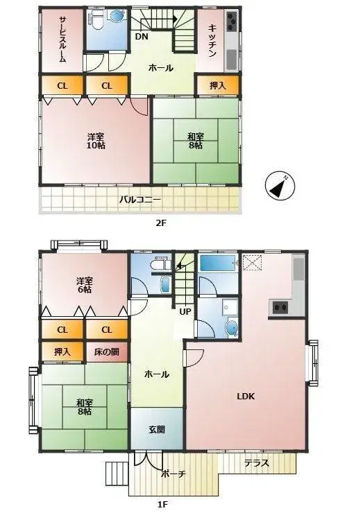 Plano