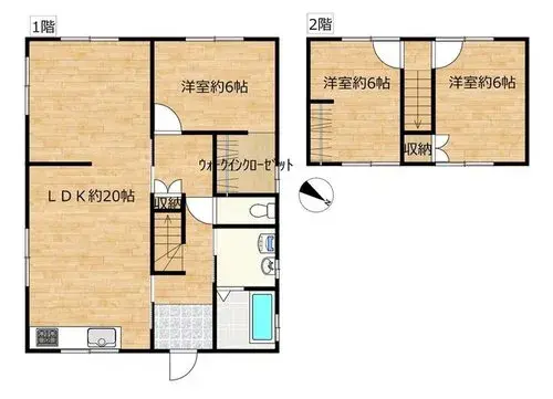 Plano