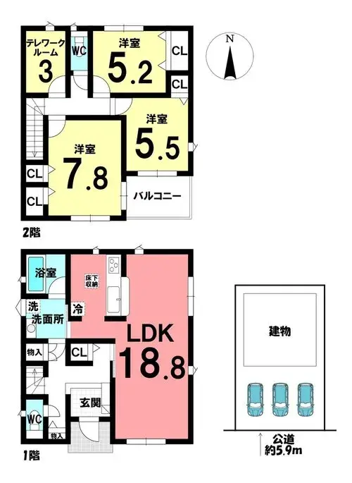 Plano