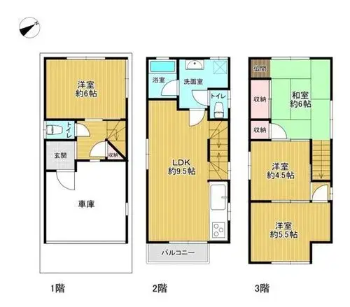 Plano