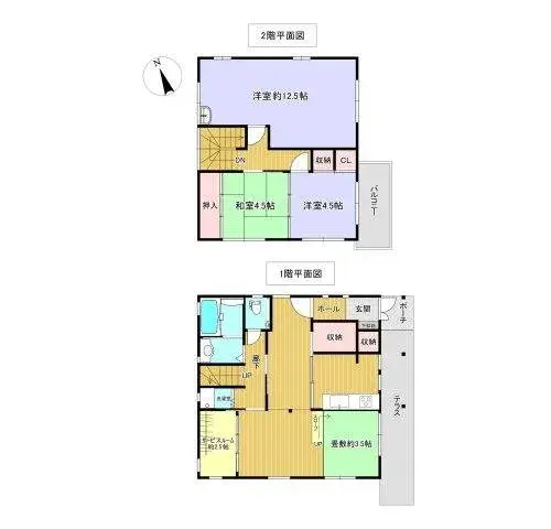 Plano