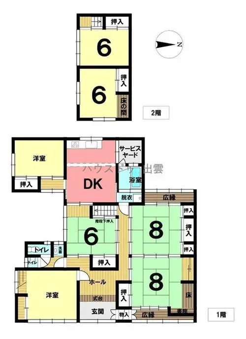 Plano
