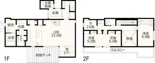 Plano