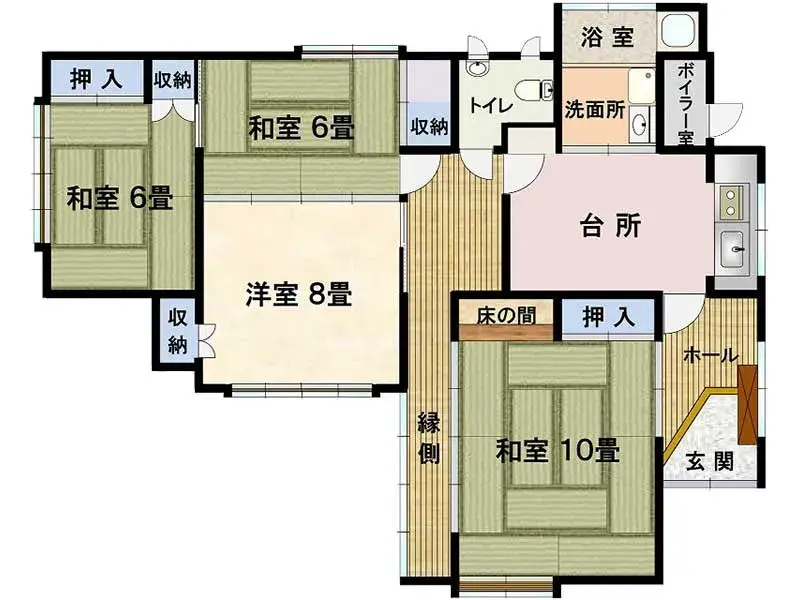 Plano