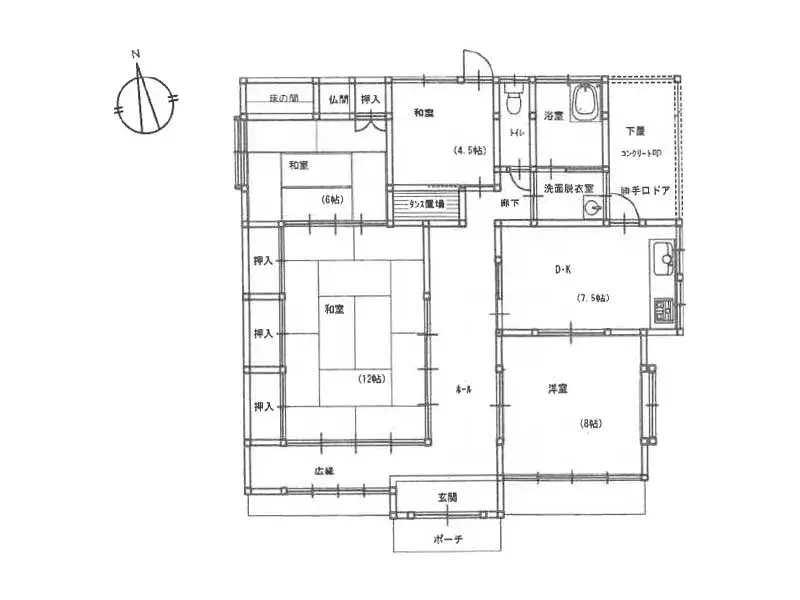 Plano