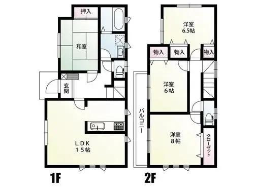 Plano