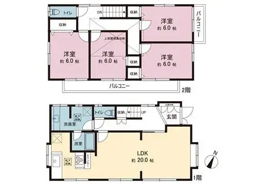 Plano