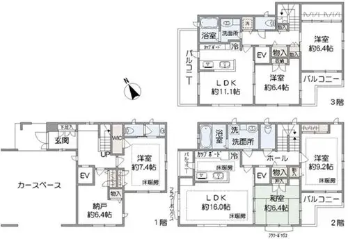 Plano