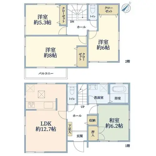 Plano
