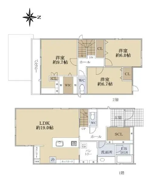 Plano