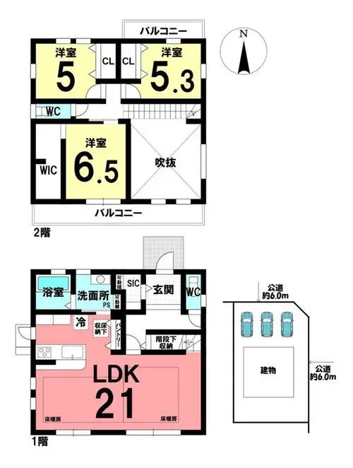 Plan