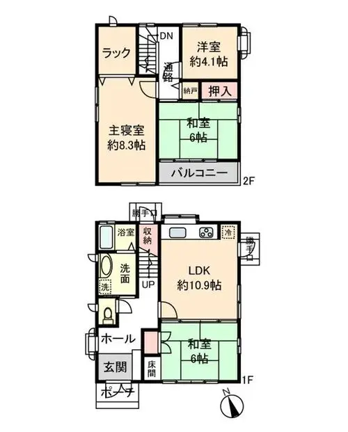 Plano