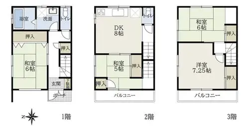 Plano