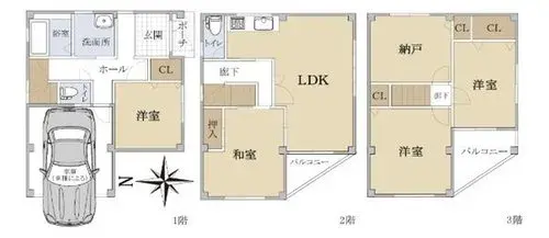 Plano