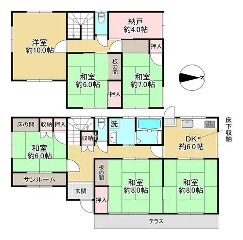 Plano