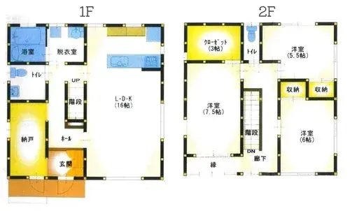 Plano