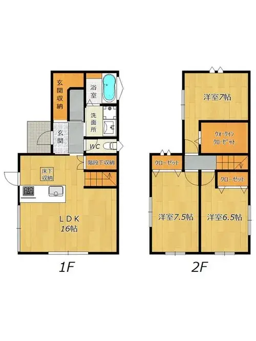 Plano