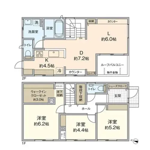 Plano