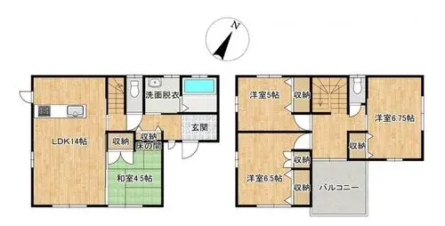 Plano