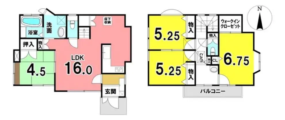 Plano