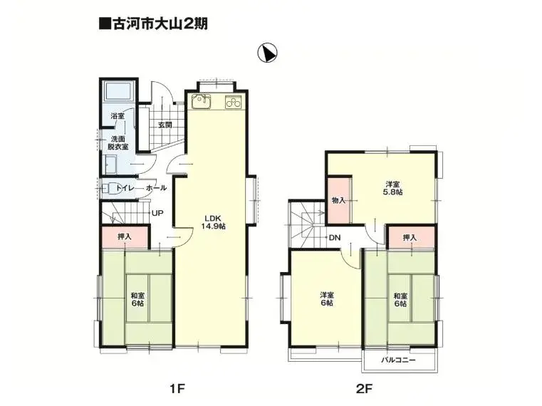 Plano