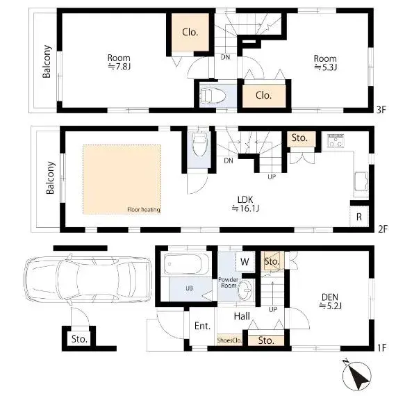 Plano