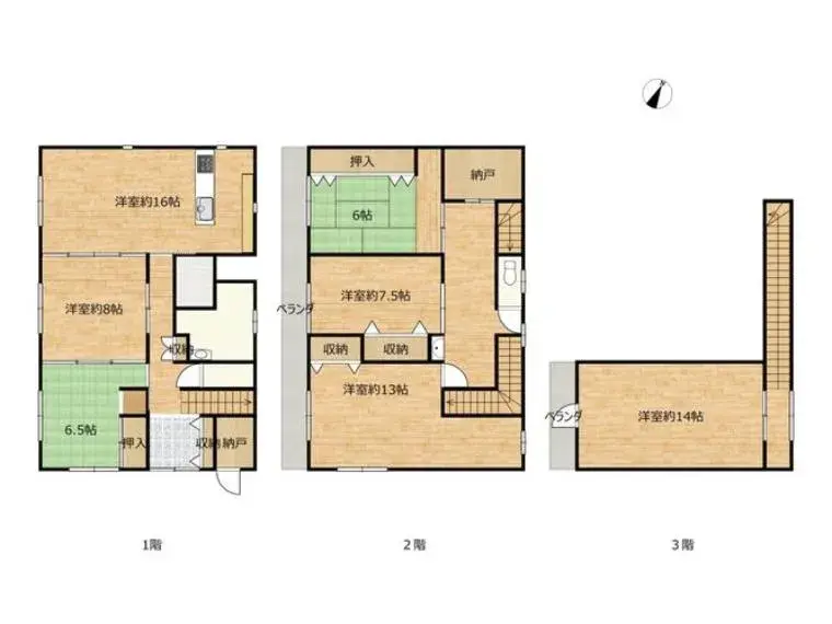 Plano